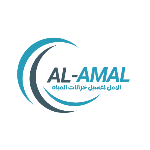 صيانة وغسيل تانكي الكويت شركة الامل صيانة وغسيل تانكي الكويت